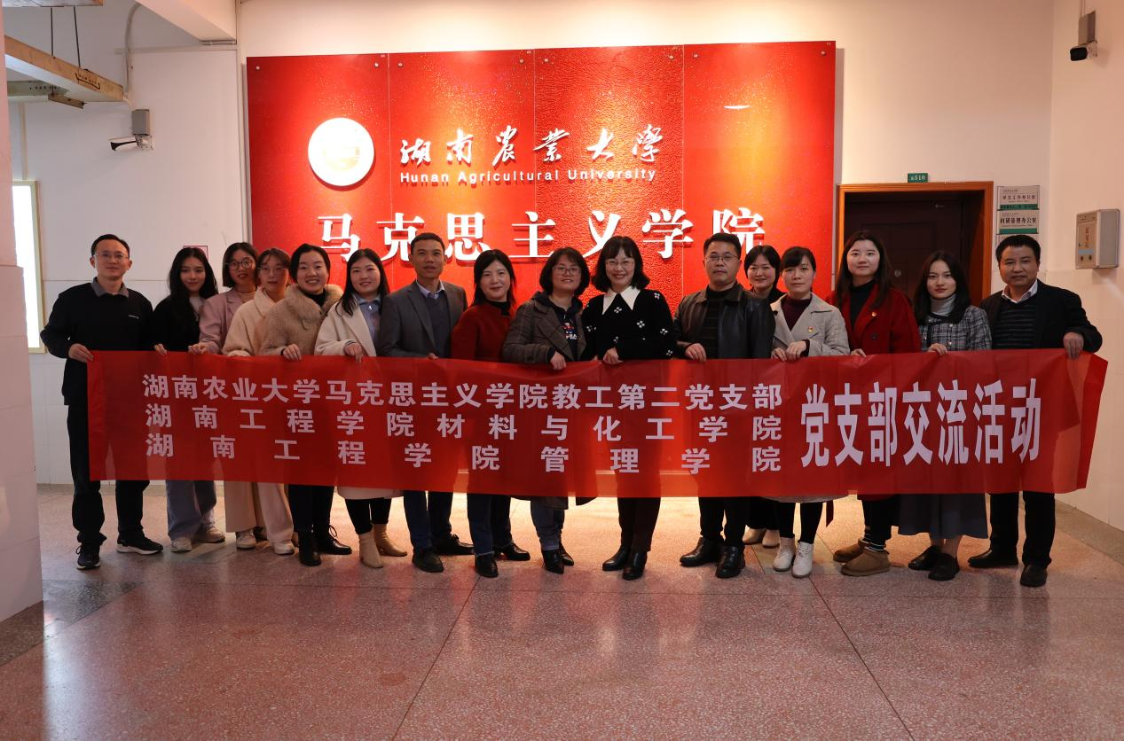 微信图片_20230322212924.png
