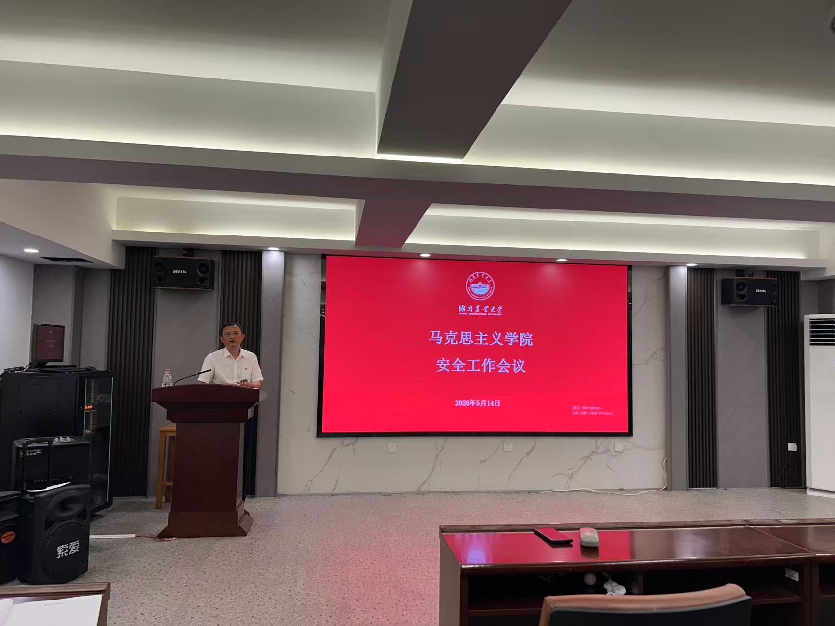 微信图片_20260514175408_394_3.jpg