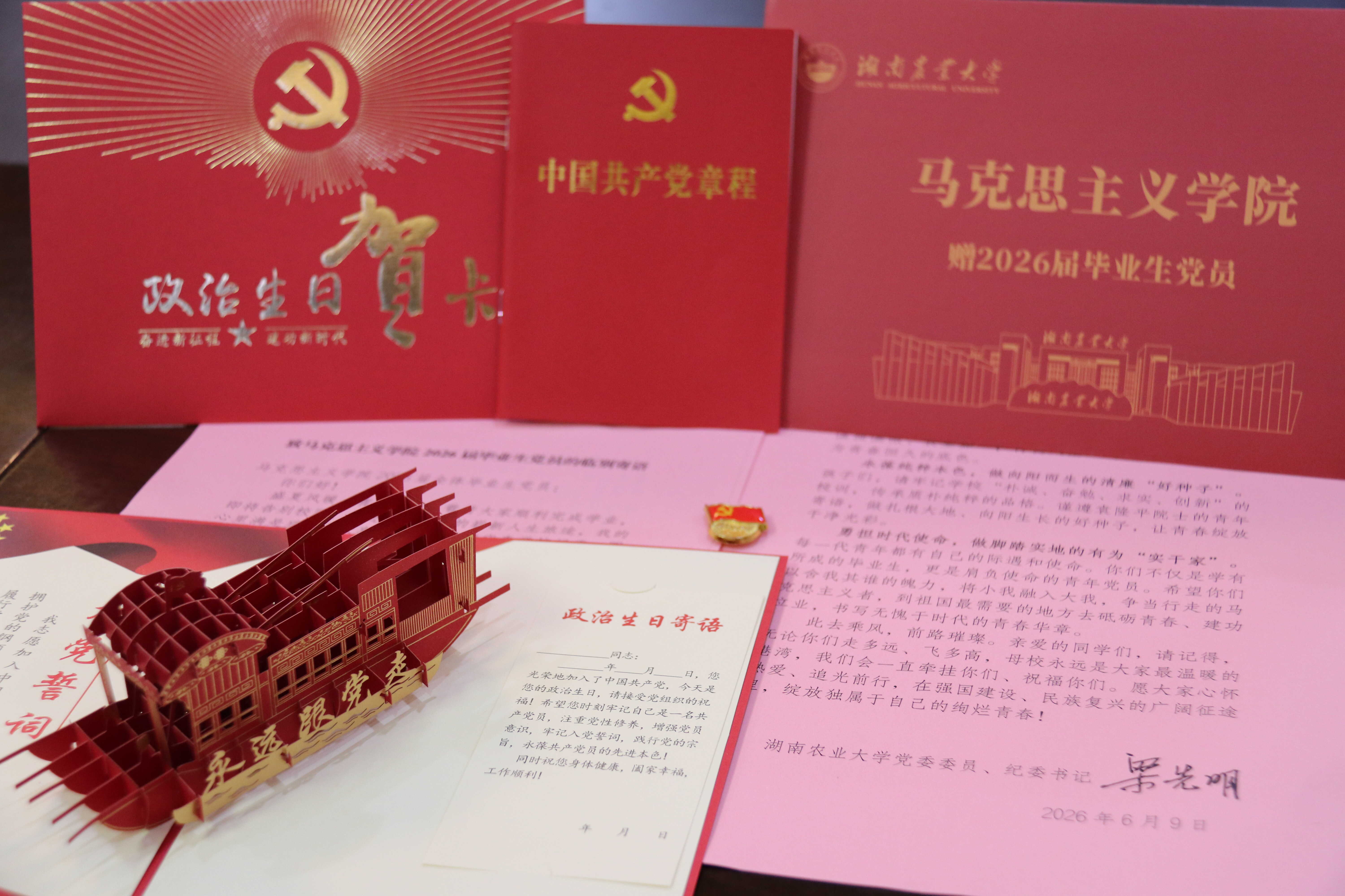 ad8f80e70e7219fdaf42d15a8fd430ea.jpg