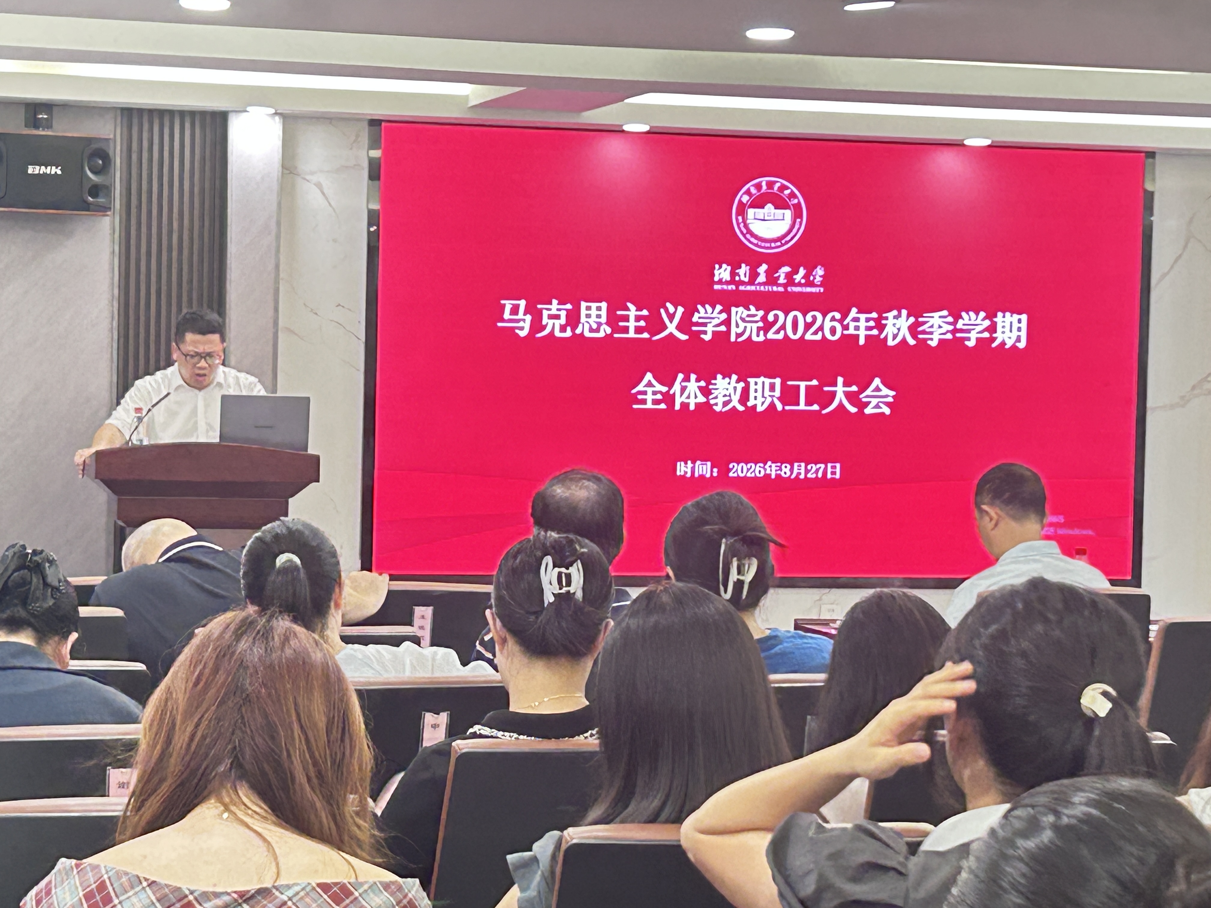 微信图片_20260827105303_1134_9.jpg