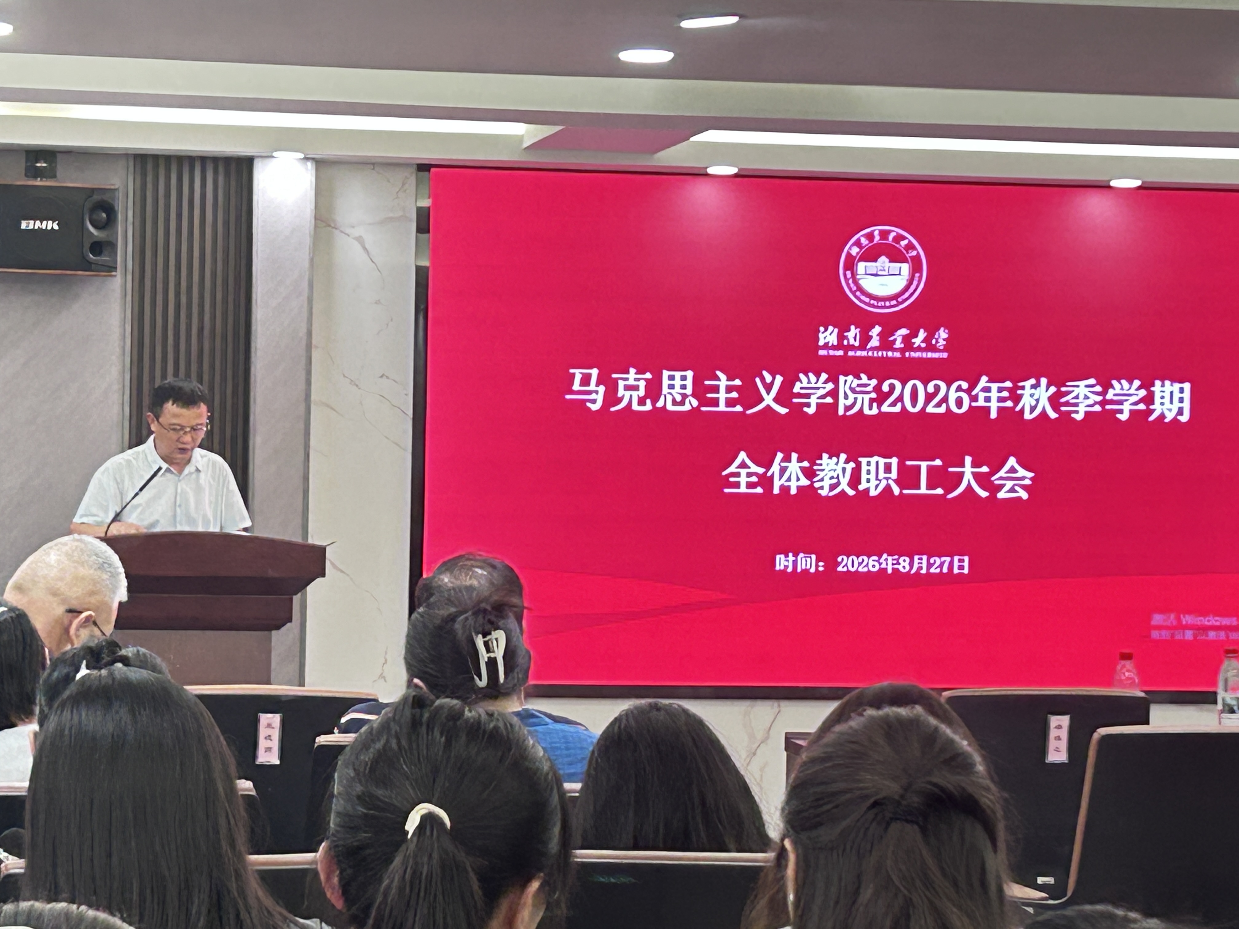 微信图片_20260827112627_1135_9.jpg